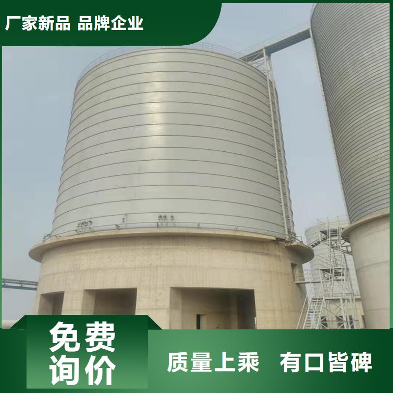 质量可靠的焊接钢板库生产厂家