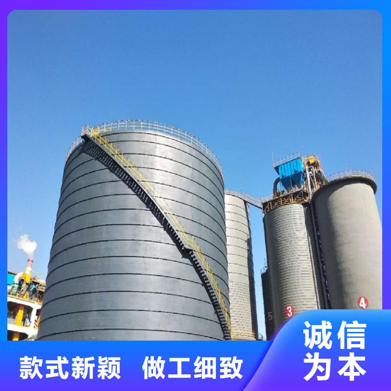 粉煤灰庫誠信立足