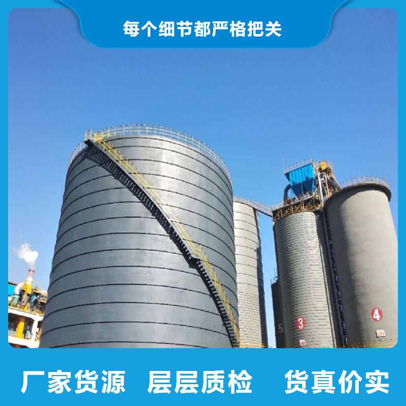 生產供應鋼板庫質量可靠的廠家