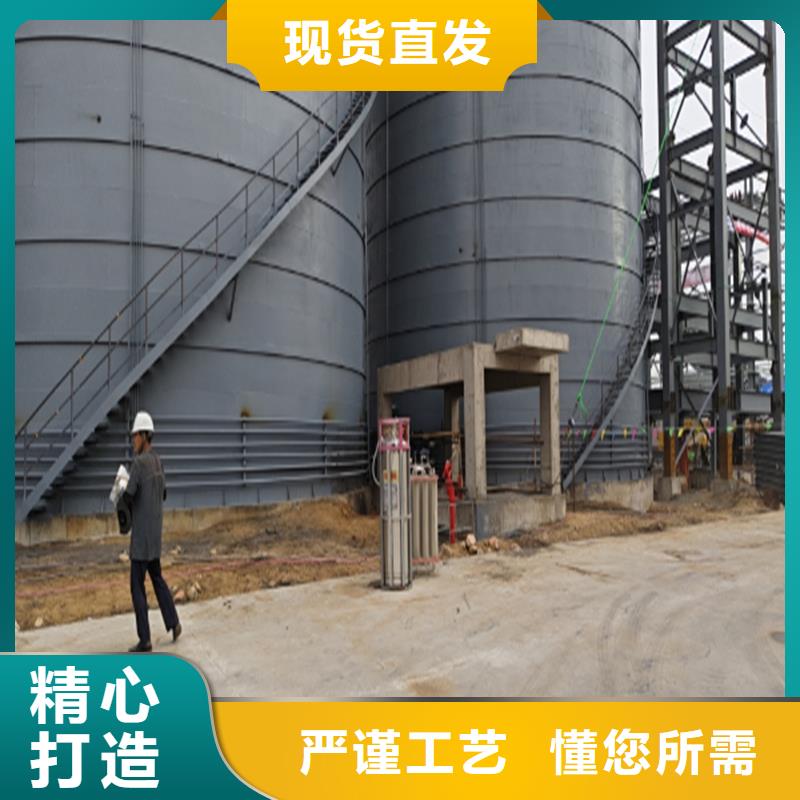 矿粉库价格-可按需定做