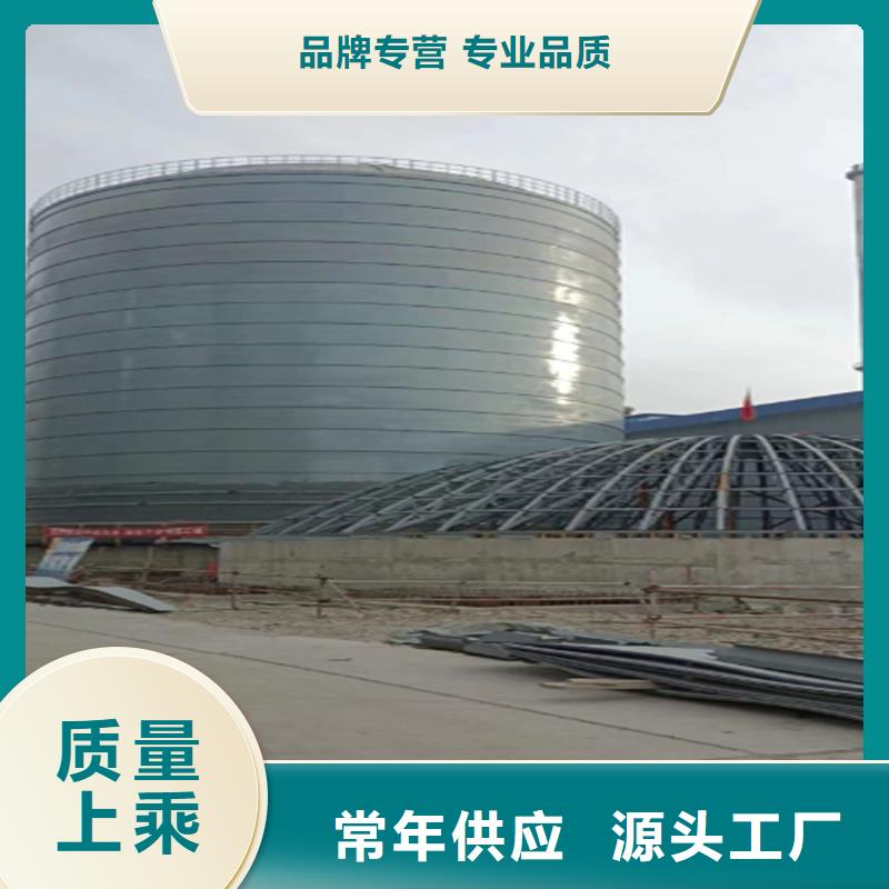 专业销售平底钢板库-价格优惠