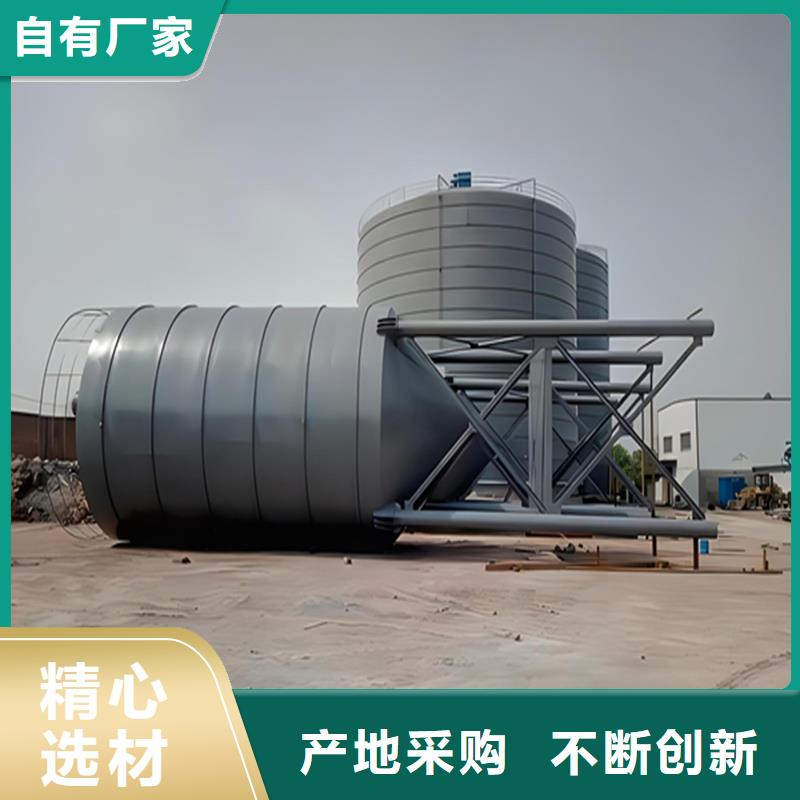 焊接鋼板庫價低同行