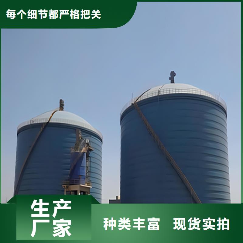 批发水泥库的厂家