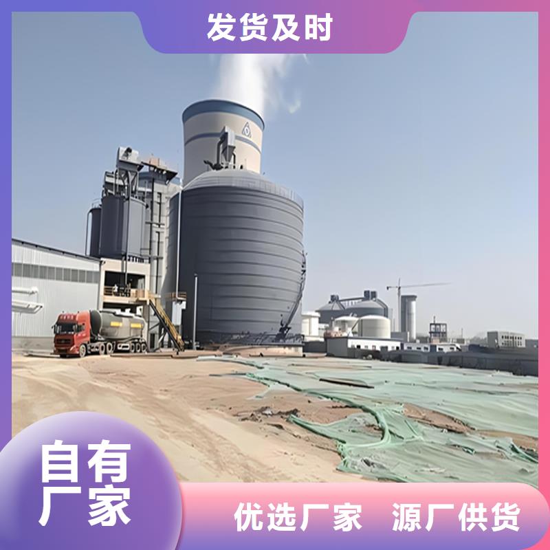 利浦钢板库-放心可靠