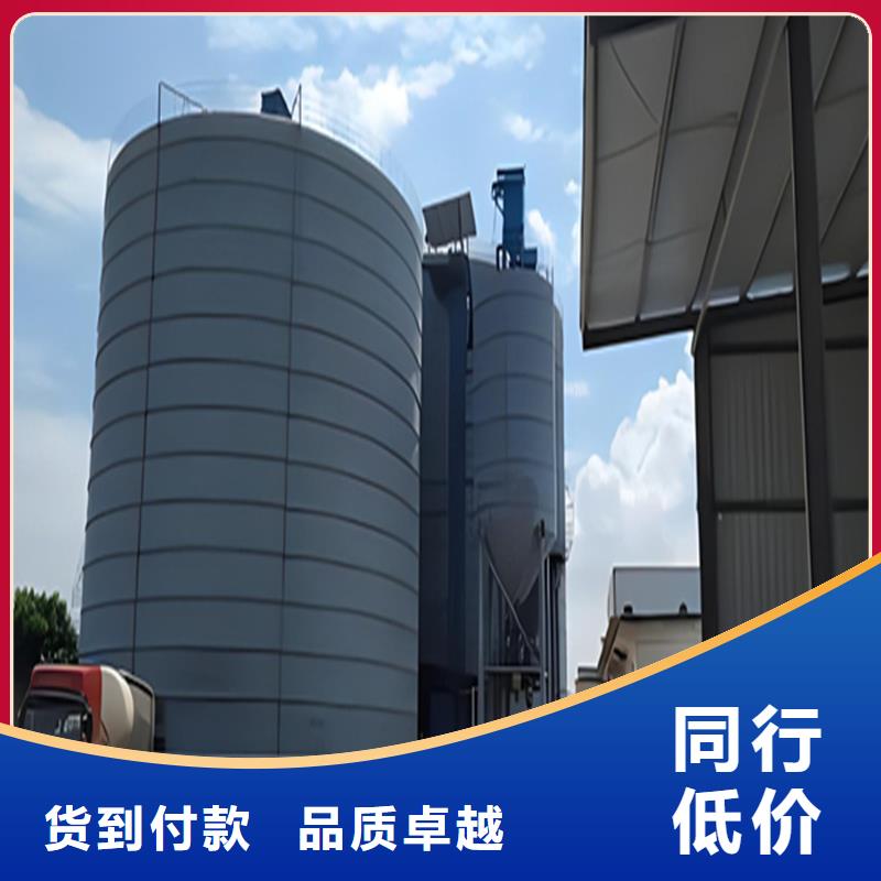 螺旋仓
螺旋卷板仓快速下单