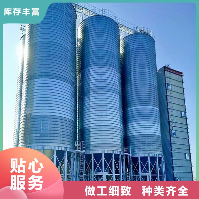 钢板库现货现发