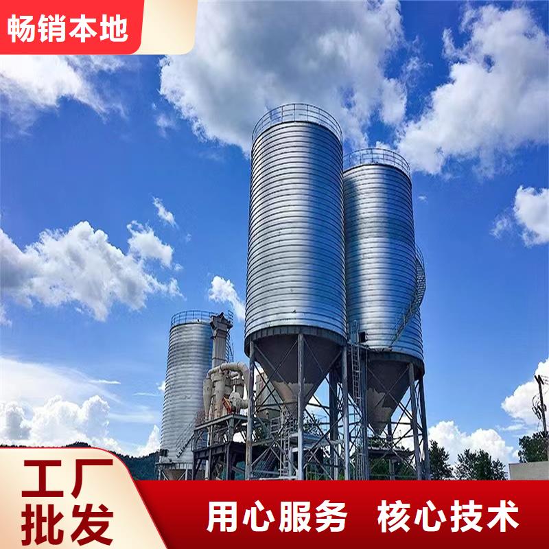 散裝倉廠家供應批發