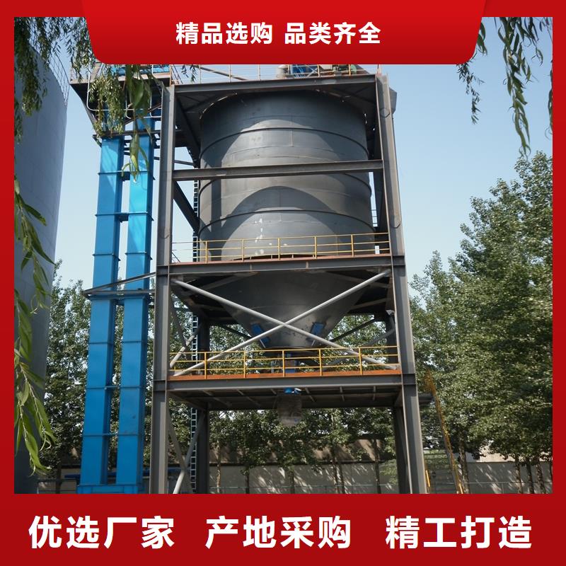 有现货的砂石骨料钢板库实体厂家