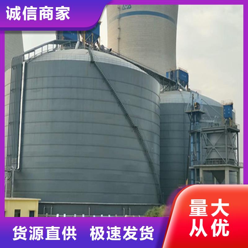 焊接鋼板庫訂制