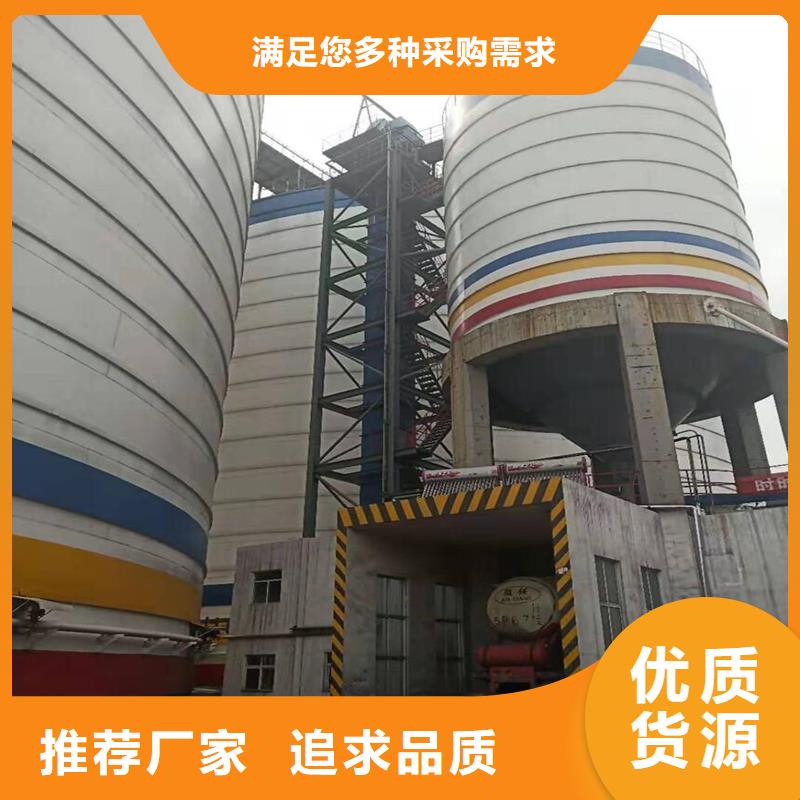 大型物料鋼板庫_誠信為本