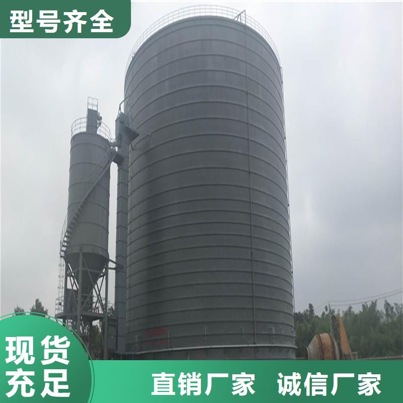 供應鋼板庫備貨充足