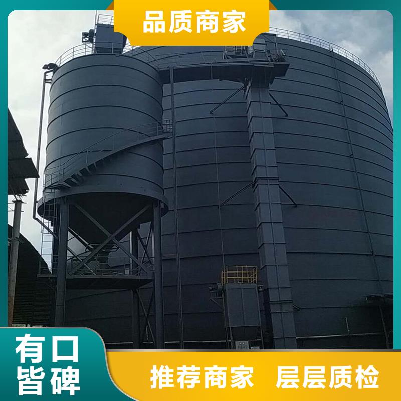 靠谱的螺旋库公司