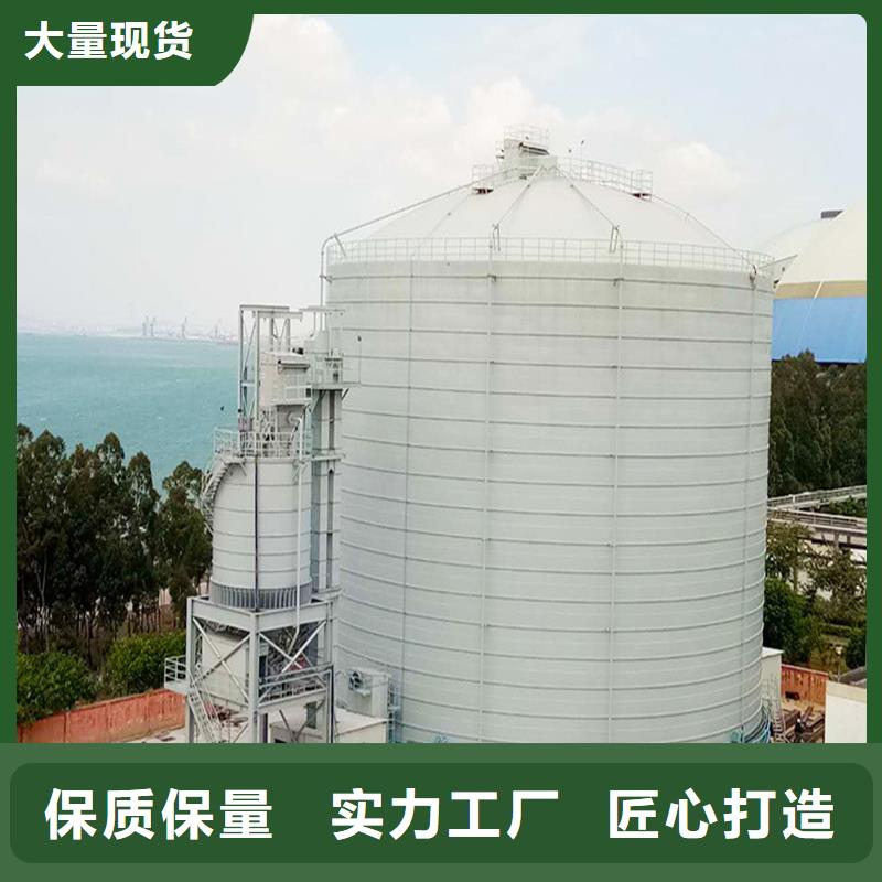 散装钢板库厂家低价出货