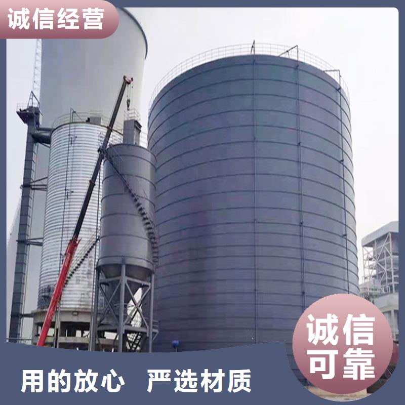 焊接鋼板庫貨到付款