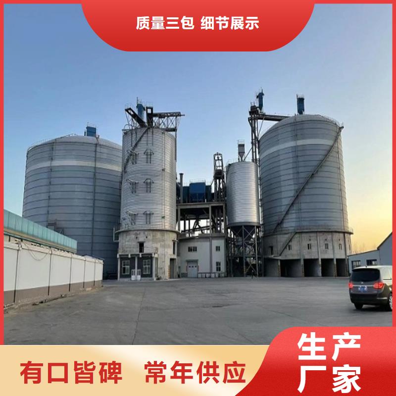 大型物料鋼板庫產地貨源