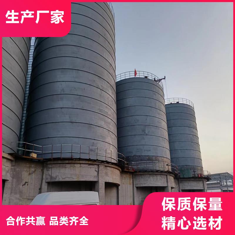 骨料庫(kù)工藝先進(jìn)