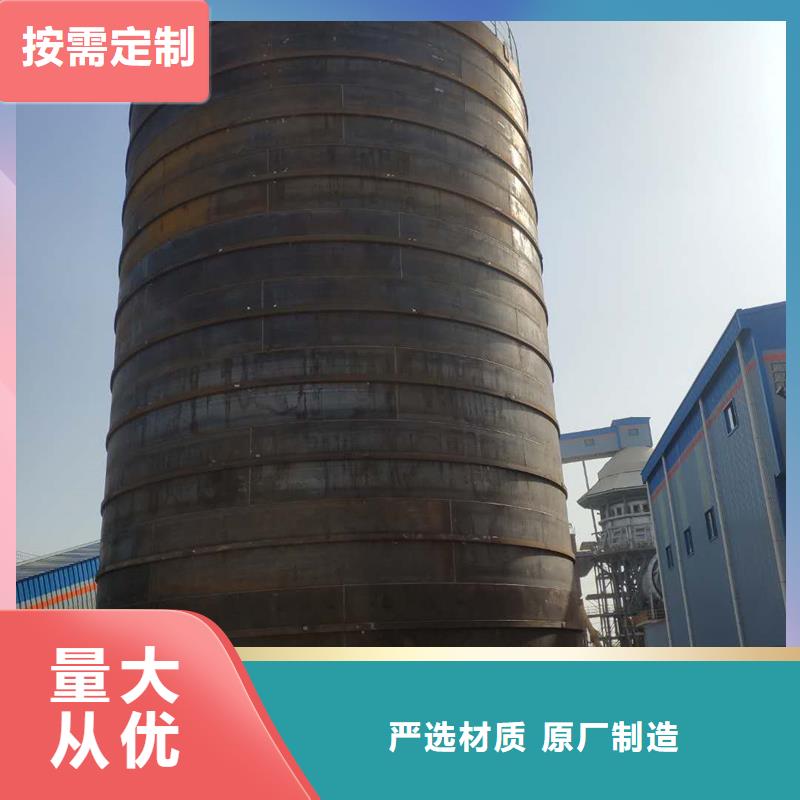 螺旋库厂家批发供应