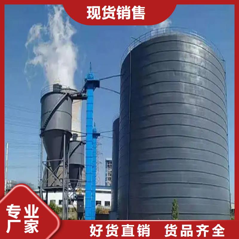 粉煤灰鋼板庫廠家直銷-老顧客喜愛
