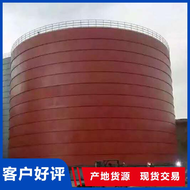 粉煤灰钢板库、粉煤灰钢板库厂家