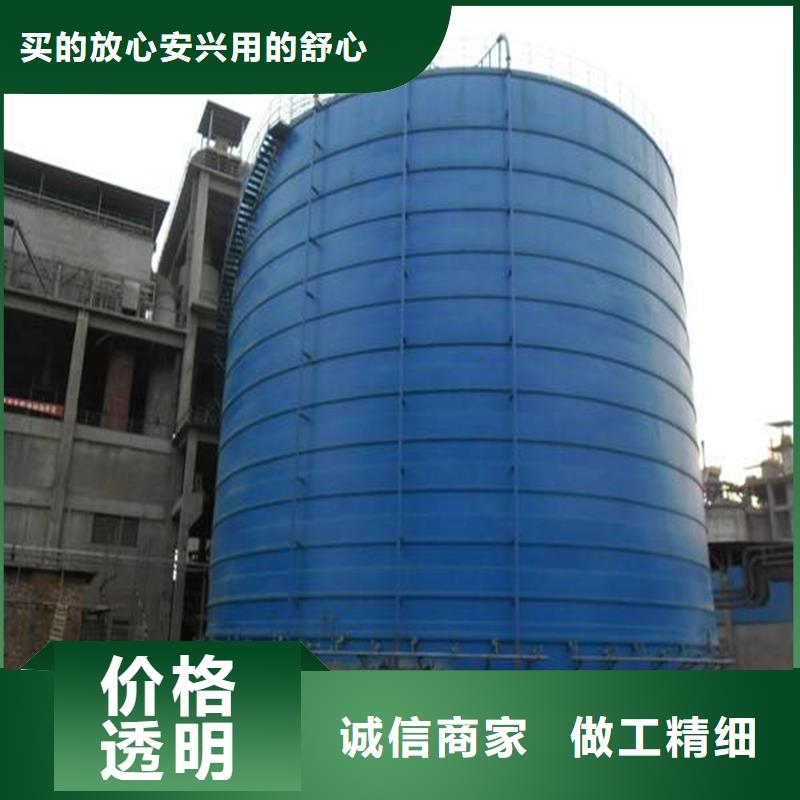 质量可靠的焊接钢板库生产厂家
