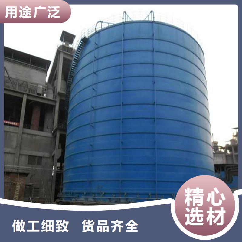 粉煤灰钢板库、粉煤灰钢板库厂家
