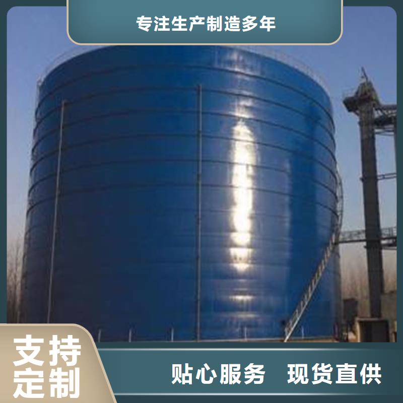 粉煤灰钢板库价低同行