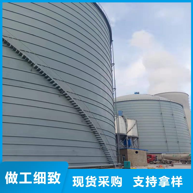 水泥庫來圖來樣定制