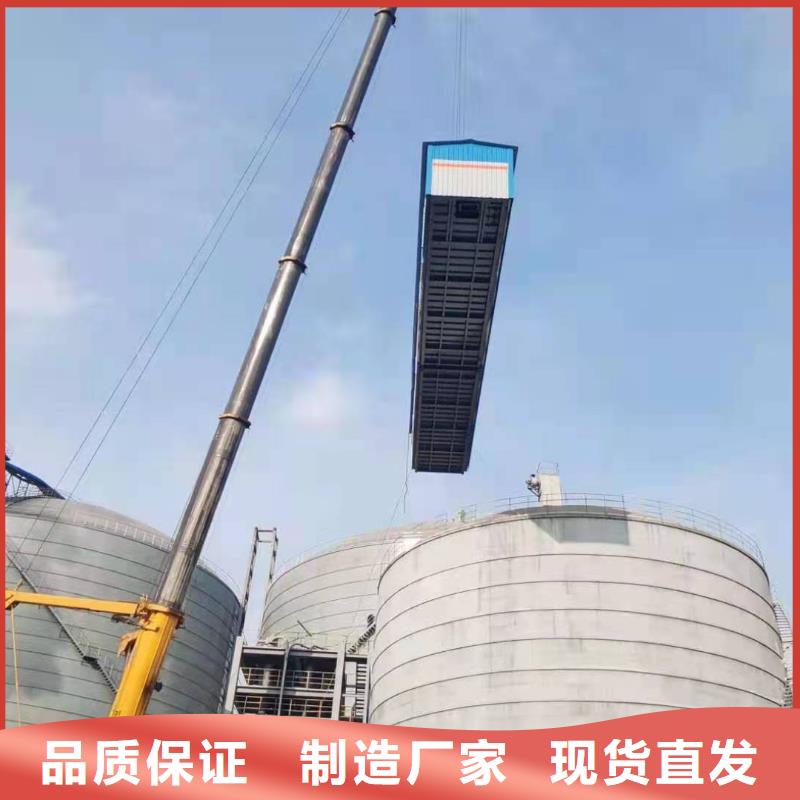 粉煤灰庫糧食鋼板倉品質商家