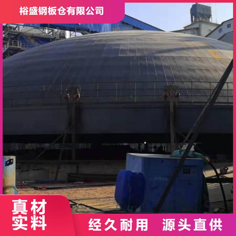 【粉煤灰库】【粉煤灰钢板仓】长期供应