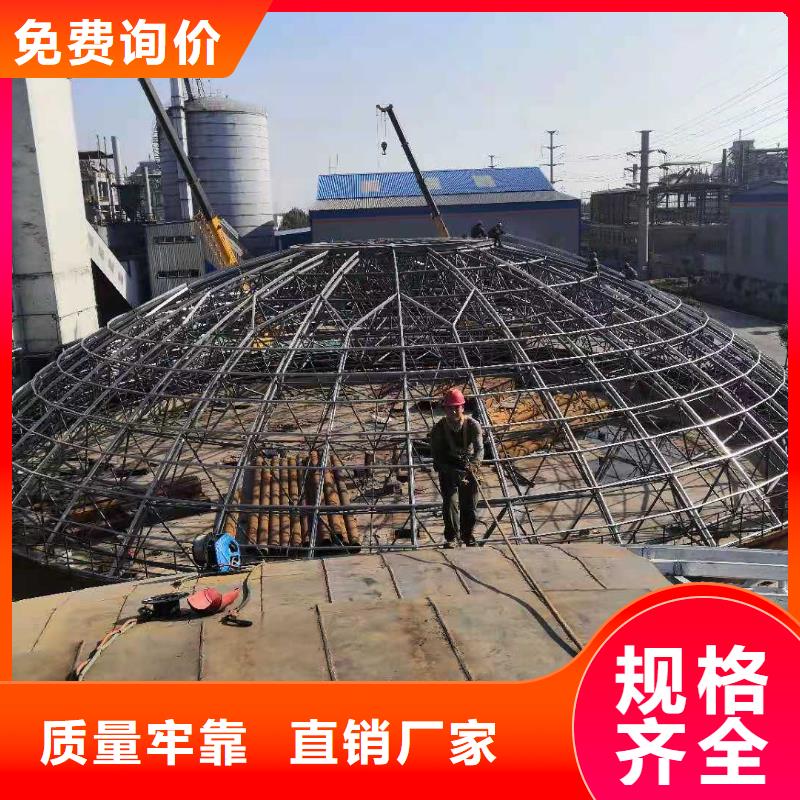 螺旋库优质商家