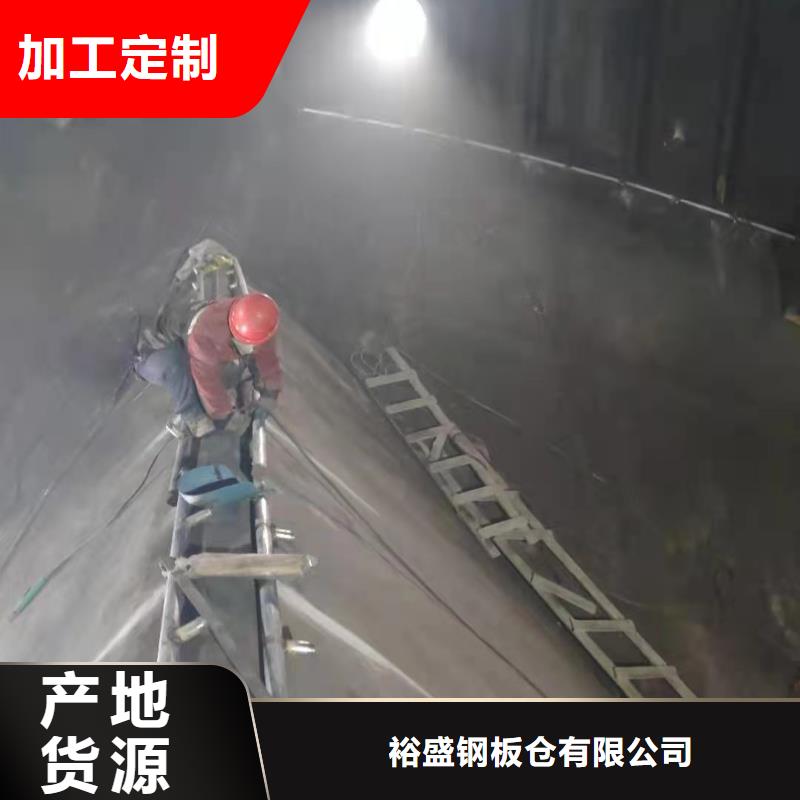 鋼筒倉廠家直銷-價格實惠