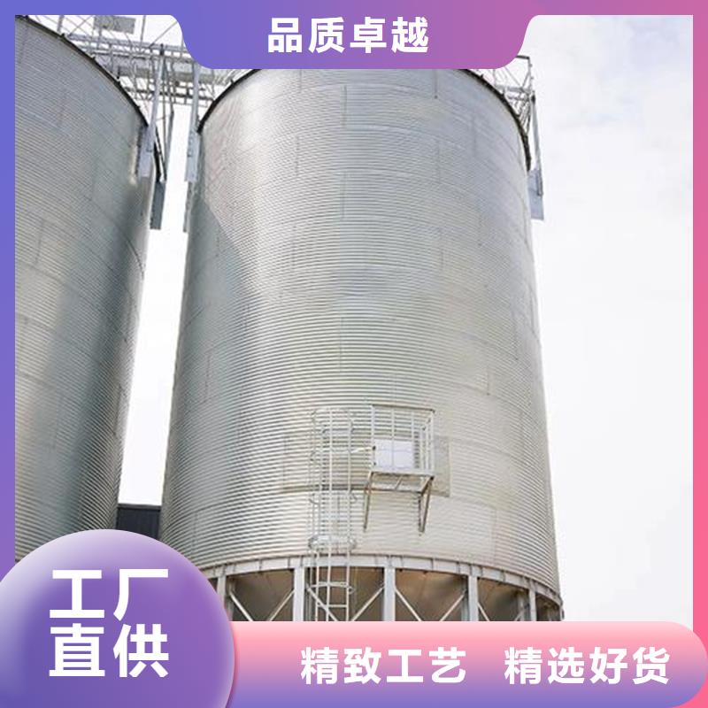 买小麦装配式粮仓钢板仓必看-专业品质