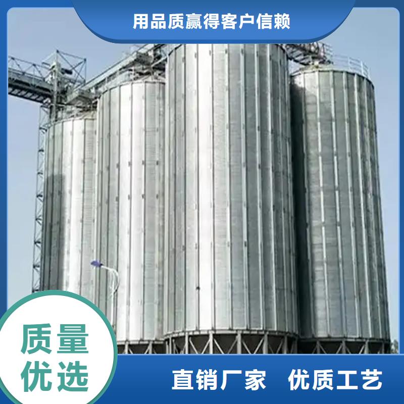 優(yōu)選：糧食儲(chǔ)存罐本地廠家
