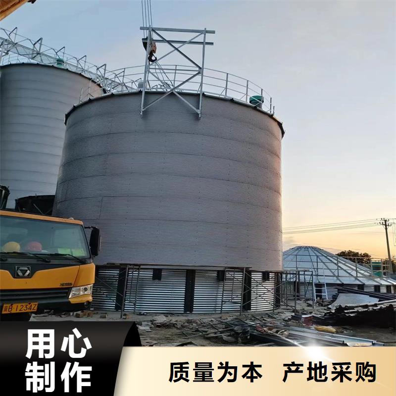 大型立式糧食儲存?zhèn)}買的放心