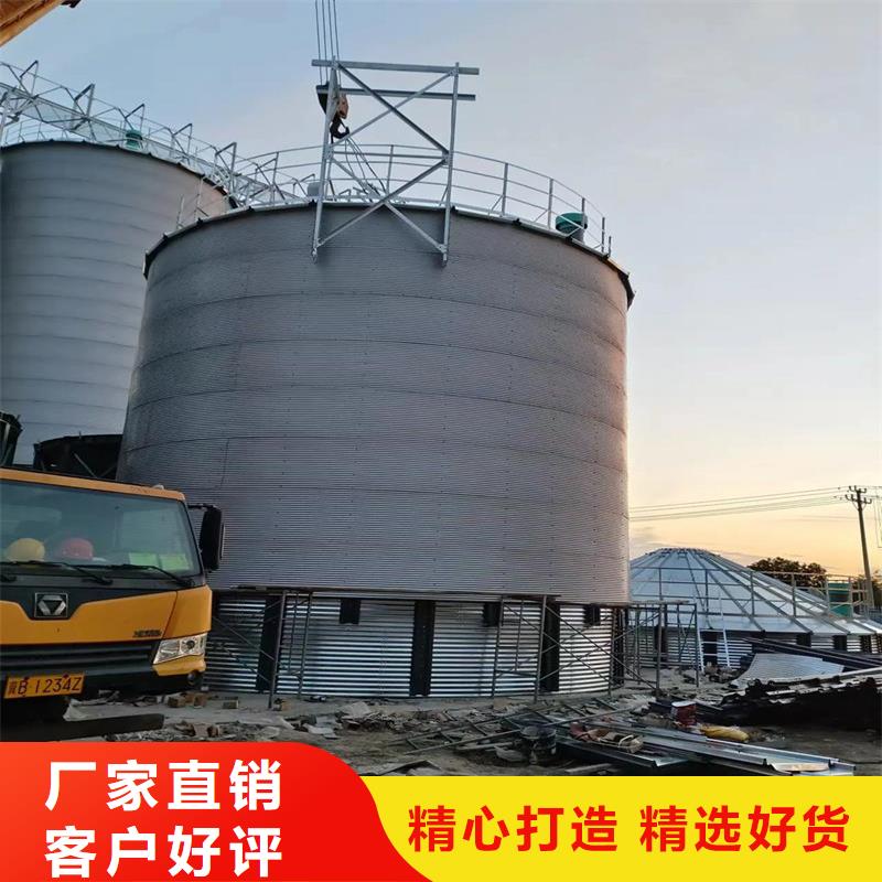 價格合理的優(yōu)質(zhì)大型糧囤生產(chǎn)廠家