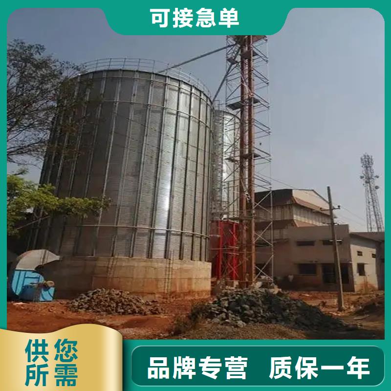 的1000噸糧食倉廠家