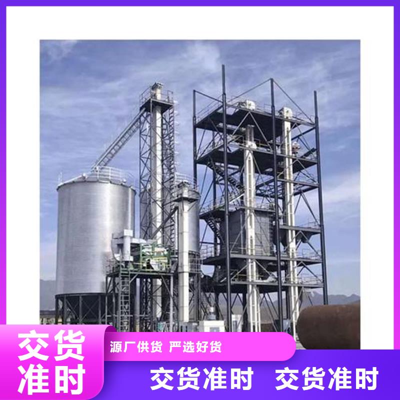 裝配式糧倉立筒倉廠家_大量現(xiàn)貨