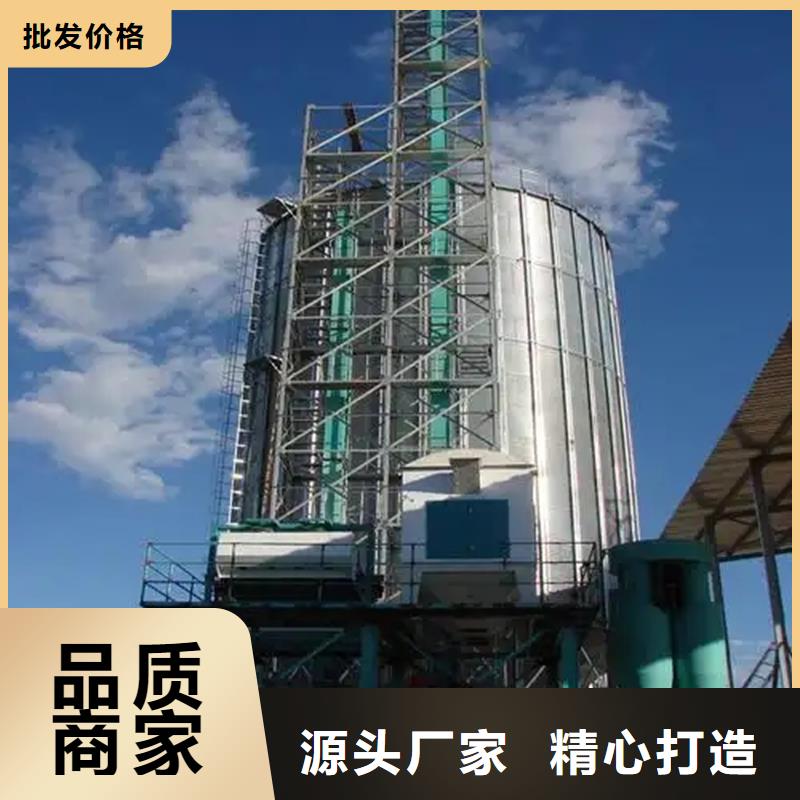 鍍鋅圓筒倉批發零售-定做_裕盛鋼板倉有限公司