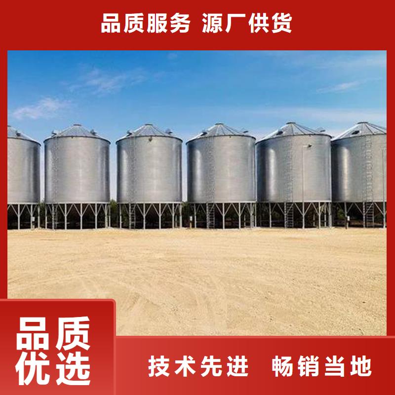 熱鍍鋅糧食鋼板倉貨真價實