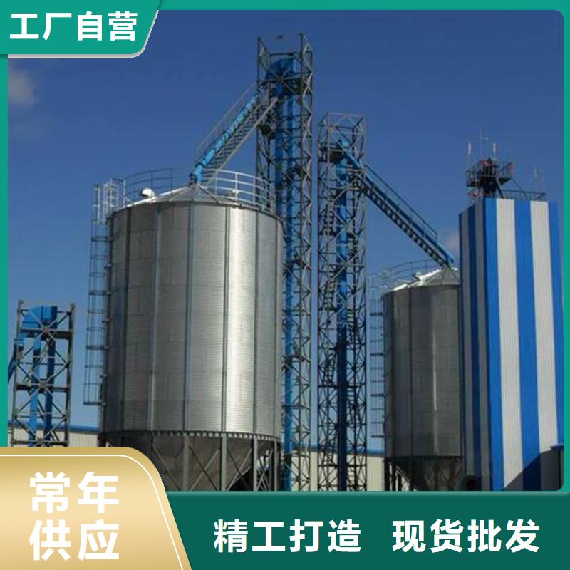 玉米裝配式糧倉鋼板倉-玉米裝配式糧倉鋼板倉質優價廉