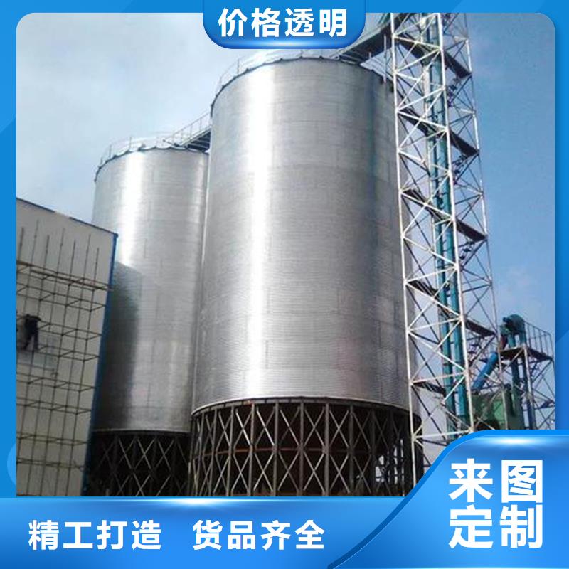 靠譜的玉米存儲鋼板倉基地