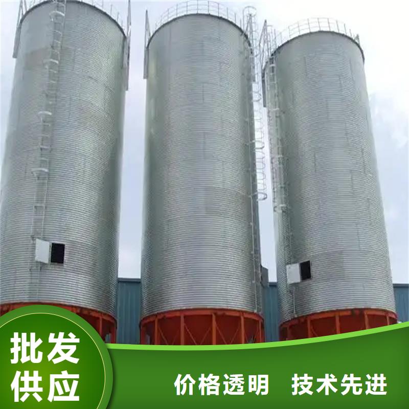 玉米裝配式糧倉(cāng)全國(guó)供應(yīng)廠家