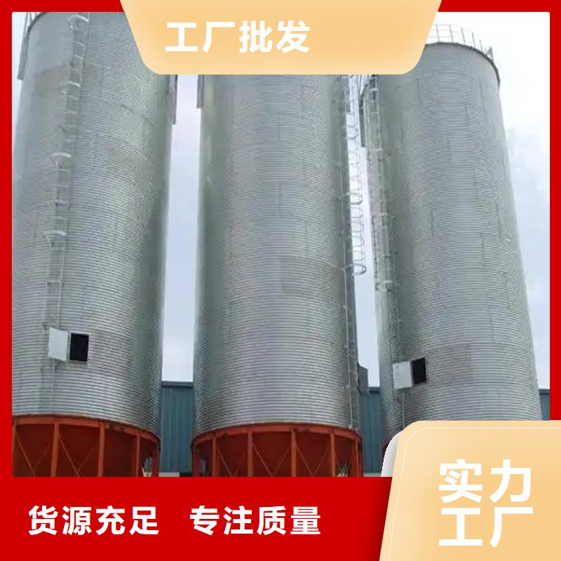 裝配式糧倉立筒倉廠家_大量現(xiàn)貨