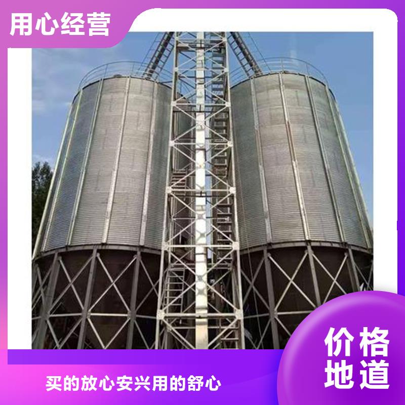 规格齐全的1000吨粮食仓批发商