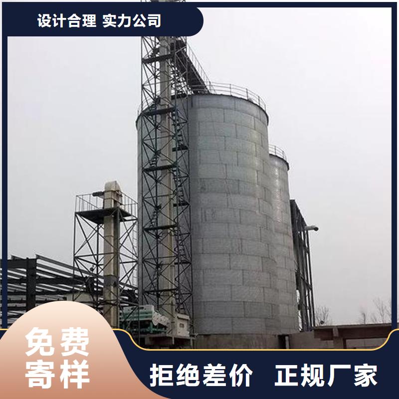 大米立筒仓_量大从优