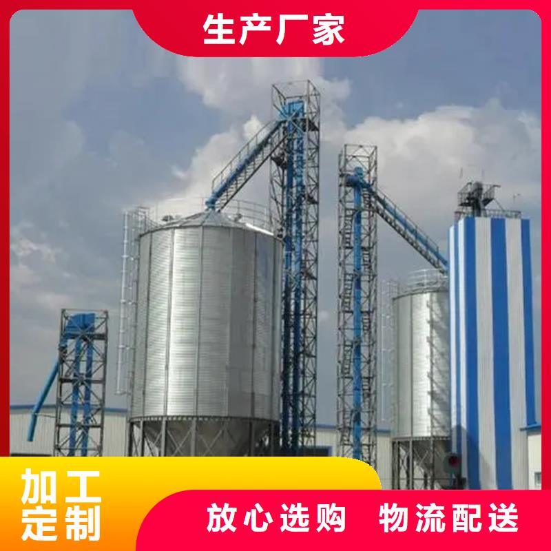 装配式粮食仓来电咨询