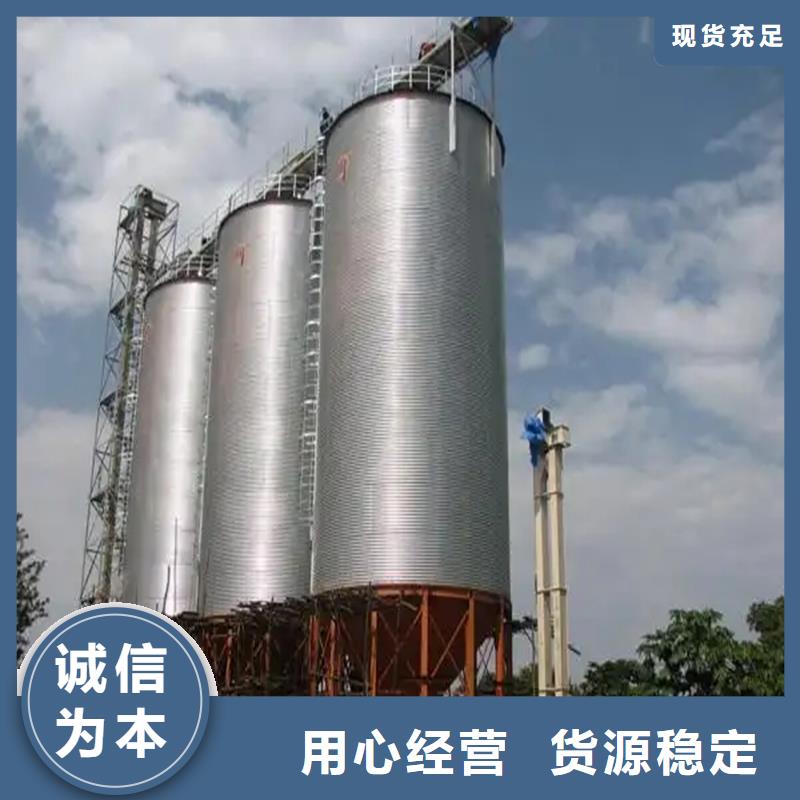 黃豆立筒倉庫存量大