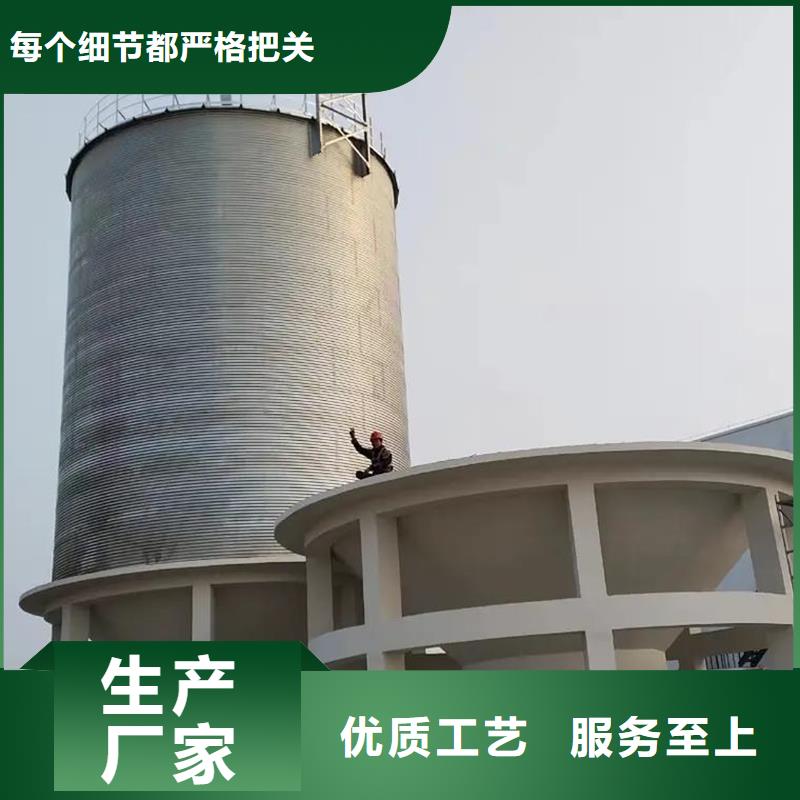 大米立筒仓_量大从优