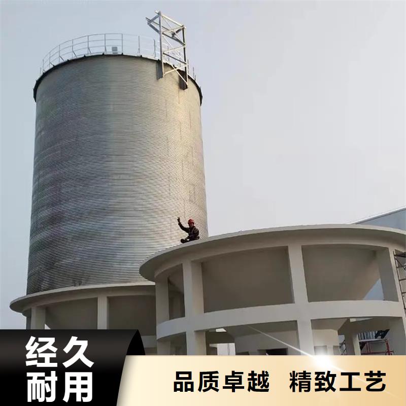 買裝配式糧倉鋼板倉必看-值得信賴