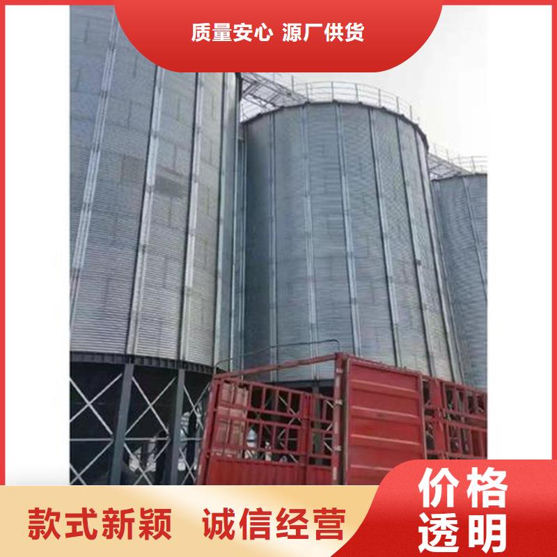 买大型立式粮食储存仓不要贪图便宜